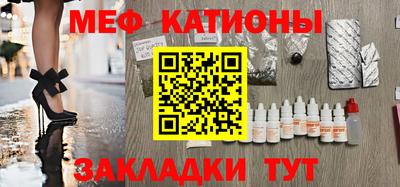 МДМА Новодвинск