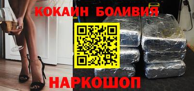 прущая мука Обнинск