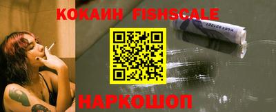 MDMA Новозыбков