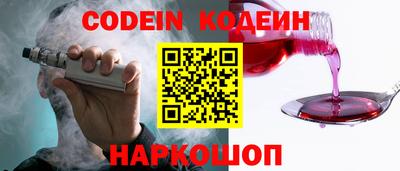 МДМА Новодвинск