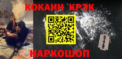 прущая мука Обнинск