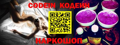 mdpv Новокубанск