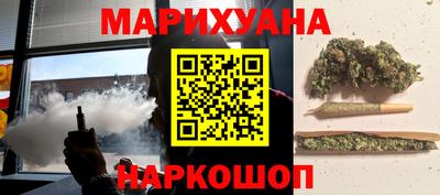 МДМА Новодвинск