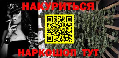 МДМА Новодвинск