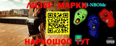МДМА Новодвинск