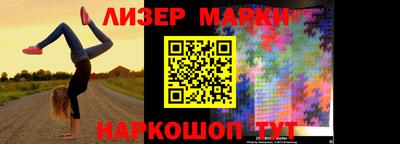 прущая мука Обнинск