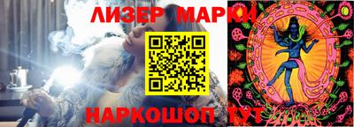 MDMA Новозыбков