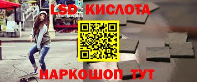МДМА Новодвинск
