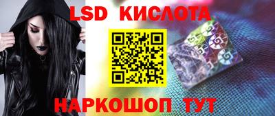 mdpv Новокубанск