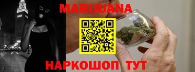 МДМА Новодвинск