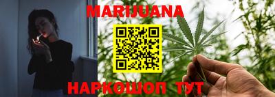 MDMA Новозыбков