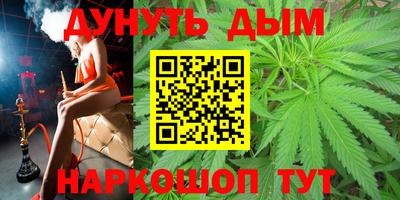 МДМА Новодвинск