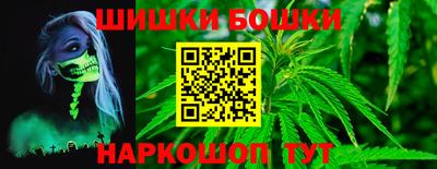 mdpv Новокубанск