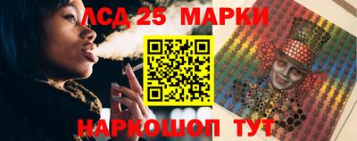 МДМА Новодвинск