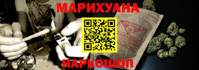 МДМА Новодвинск