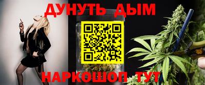 mdpv Новокубанск