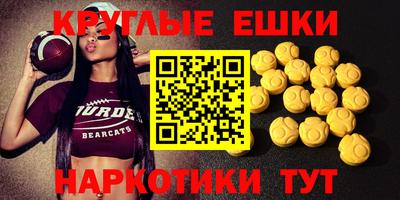 mdma Нягань
