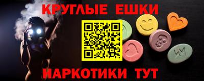 mdpv Новокубанск