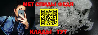 mdpv Новокубанск