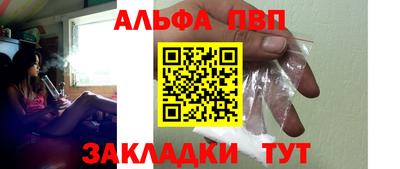 MDMA Новозыбков