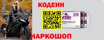 mdma Нягань