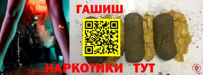 MDMA Новозыбков