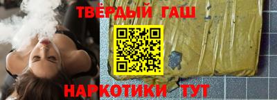 MDMA Новозыбков