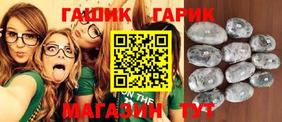 mdpv Новокубанск