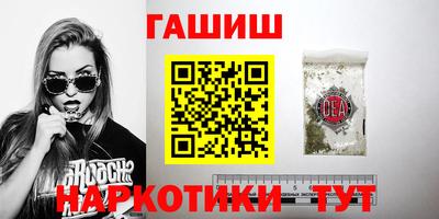 MDMA Новозыбков