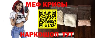 MDMA Новозыбков