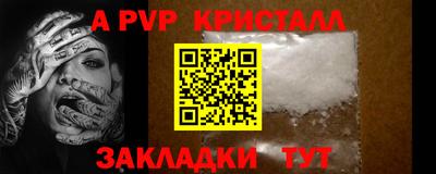 прущая мука Обнинск