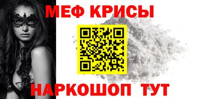 mdma Нягань
